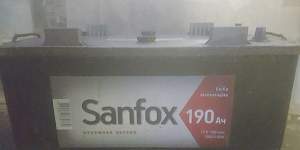 Аккамулятор San fox 190AH - Фото #1