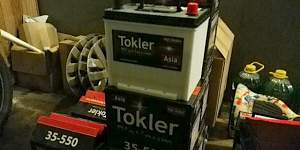 Аккумулятор Tokler Platinum Asia 60 оп 231*172*220 - Фото #1