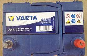 Varta blue dynamic аккумулятор 12в. 40а/ч - Фото #2