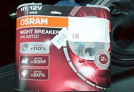 Лампочки Osram Night Breaker Unlimited h1 - Фото #1