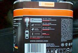 Лампочки Osram Night Breaker Unlimited h1 - Фото #2