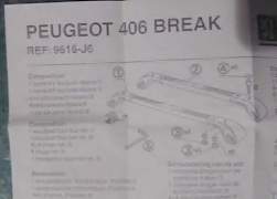 Багажник на крышу Peugeot 406 - Фото #1
