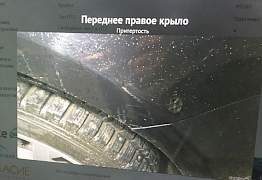 Шины зимние шипы Dunlop sp Winter Ice 01 (2 шт) - Фото #4