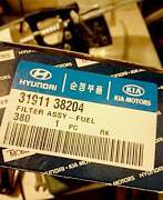 Hyundai KIA фильтр топливный sonata/magentis/opiru - Фото #2