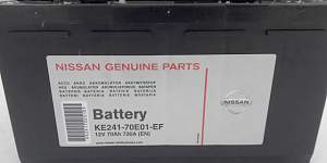 Аккумулятор Nissan battery KE241-70E01-EF - Фото #2
