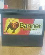  Banner power bull -  #1