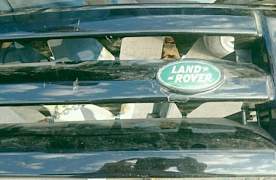 Решётка радиатора Land Rover Discovery 3 - Фото #2