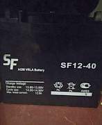 Security Force SF 1240 -  #2