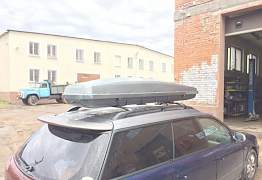 Кофр багажник на крышу авто - Фото #1