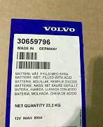 Аккумулятор Volvo арт. 30659796 - Фото #3