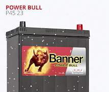 Аккумулятор power bull p45 23/ акум - Фото #1