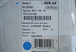 Винт гребной Solas Amita3 8612-145-19 Volvo Penta - Фото #2