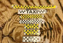 Магнитные ленты для такси - Фото #1