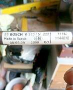 Форсунки с рампой ваз 2114 bosch - Фото #1