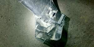 Передняя панель радиатора телевизор kia sorento 3 - Фото #2