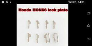 Ремонт замка зажигания для Honda HON66, пластины с - Фото #1