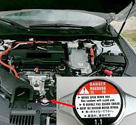 Крышка радиатора Honda Accord, civic, Acura - Фото #4