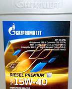 Gazpromneft Diesel Premium 15W-40 20л - Фото #1