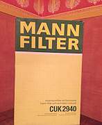 CUK2940 (mann-filter, Фильтр салона (угольный) - Фото #1