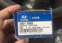 Hyundai sensor assy-output speed 42621 39052 - Фото #1