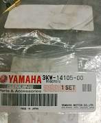 3KW1410500 Болт регулировки смеси Yamaha - Фото #1