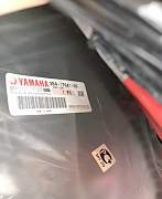 Ремень вариатора для Yamaha Grizzly 3B4-17641-00 - Фото #1