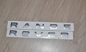 Эмблемы на range rover, эмблемы рендж ровер - Фото #2