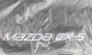    Mazda CX-5 (830077328) -  #1