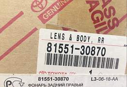 Lexus GS фонарь задний правый - Фото #3