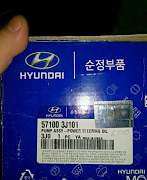 Насос гур гидроусилителя Hyundai ix55 57100-3J101 - Фото #1