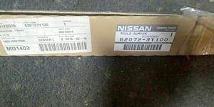 620723y100 молдинг пер. бампера Nissan Maxima - Фото #2