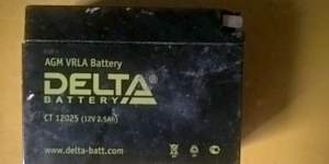 Аккумулятор мото/скутер Delta почти новый мало б/у - Фото #1