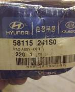 Передние тормозные колодки Hyundai - Фото #1