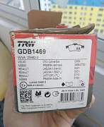 Тормозные колодки TRW GDB1469 рено, ниссан, вольво - Фото #1