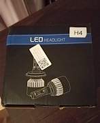 Светодиодные лампы Н4 LED - Фото #2