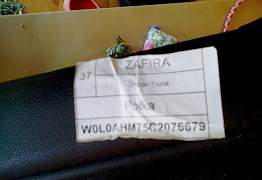 Полка-шторка багажника на opel zafira B - Фото #2