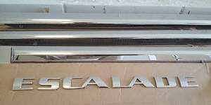Cadillac Escalade 2007. Кадиллак Эскалейд - Фото #5