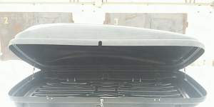 Авто-бокс на крышу 480 литров - Фото #2