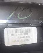 Сопла решетки радиатора BMW X5 f15 - Фото #2
