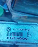 Радиатор BMW 6 бмв 7 - Фото #3