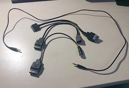 Набор кабелей мультимедиа Mercedes (USB, AUX, etc) - Фото #1