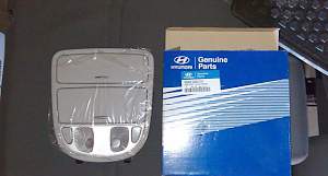 Плафон светильник салона новый на Hyundai Santa Fe - Фото #1