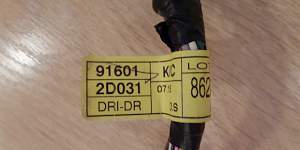 Хендай элантра XD- проводка передней левой двери - Фото #2