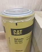 Caterpillar фильтры гидравлические CAT экскаватор - Фото #3