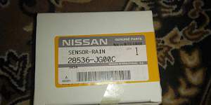 Nissan/Infinity Датчик дождя новый 28536-JG00C - Фото #1