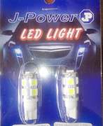   J-Power LED Light.  -  #1