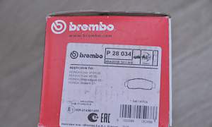 Тормозные колодки Brembo P28034 - Фото #2