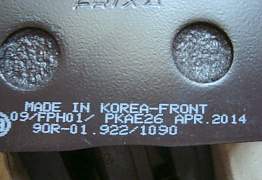Колодки пер,hankook FPH01 Hyundai - Фото #4