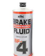KYK Brake Fluid/Japan Жидкость тормозная BF-4 - Фото #1