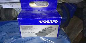 Новые оригинальные передние колодки Volvo s40 - Фото #1